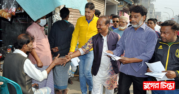 আইভীর পক্ষে ১৬ নং ওয়ার্ডে যুবলীগের গণসংযোগ