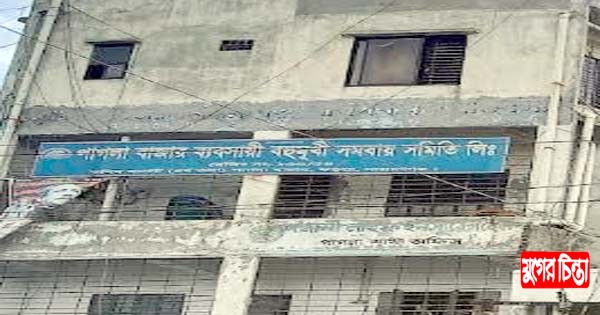 জমে উঠেছে পাগলা বাজার সমিতির নির্বাচন
