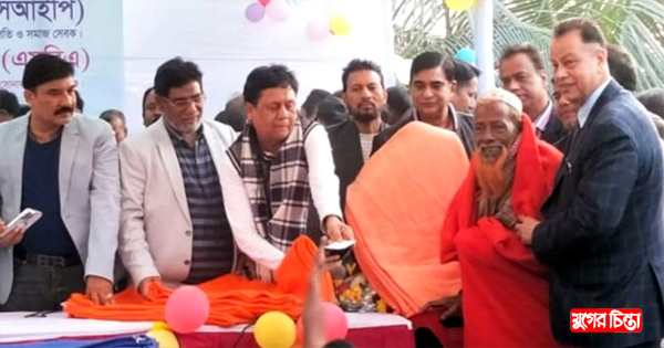 সোনারগাঁয়ে দুই হাজার অসহায় শীতার্ত&nbsp;মানুষের মাঝে কম্বল বিতরণ
