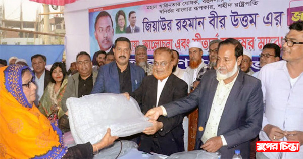 ক্ষমতায় থেকে তারা লাজ-লজ্জার&nbsp;মাথা খেয়ে ফেলেছে: গিয়াসউদ্দিন