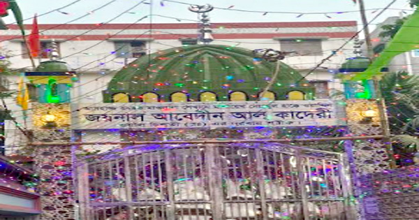 নারায়ণগঞ্জে জয়নাল আবেদীন&nbsp;(রহঃ) এর ওরশ আজ