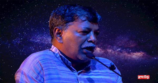 চুনকা মিলনায়তনে অর্থ অপচয়&nbsp;করা হয়েছে : চন্দন শীল