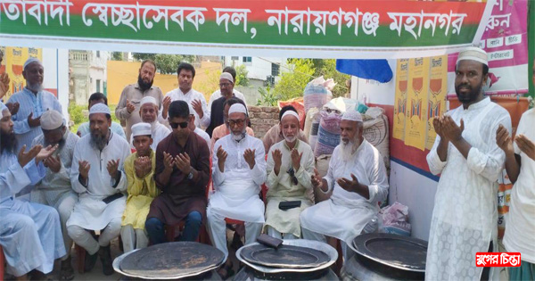 শোককে শক্তিতে পরিণত করে বিএনপি&nbsp;নেতাকর্মীরা&nbsp;ঘুরে দাঁড়াবে : মুকুল