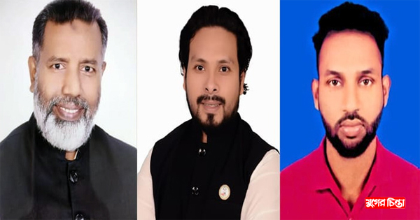 বঙ্গবন্ধু সাংস্কৃতিক জোট না&rsquo;গঞ্জ জেলা শাখার কমিটি ঘোষণা