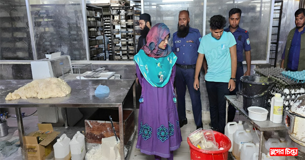 আড়াইহাজারে রয়েল বেকারিকে ২৫ হাজার টাকা জরিমানা