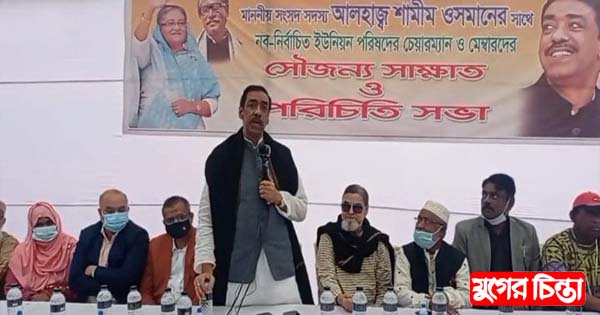ধাক্কাতো দূরের কথা, একটি ফুলের পাপড়িও পড়তে দিবনা :শামীম ওসমান