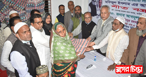 বন্দরে ভাষা সৈনিক প্রয়াত মফিজুল ইসলামের স্মরণে শীতবস্ত্র বিতরণ