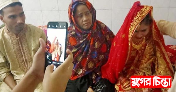 অসুস্থতার অভিনয়,হাসপাতালে বিয়ে