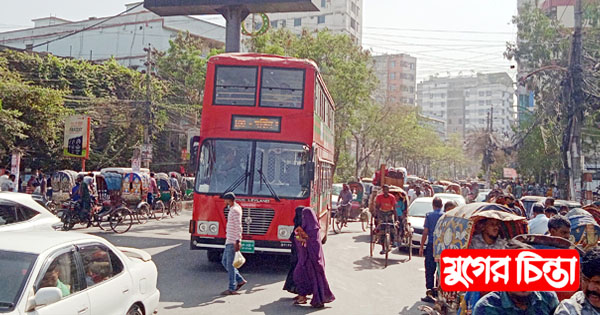 সকল গণপরিবহনের ভাড়া কমানোর দাবি,বিআটিসিকে অভিনন্দন
