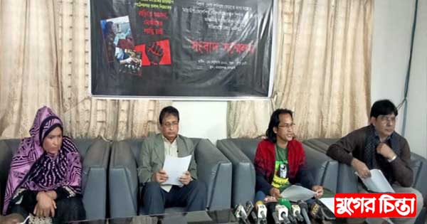 পালিয়ে বেড়াতে বাধ্য হচ্ছে জেলে শিশু পাঠশালা&rsquo;র  শিক্ষক পরিবার