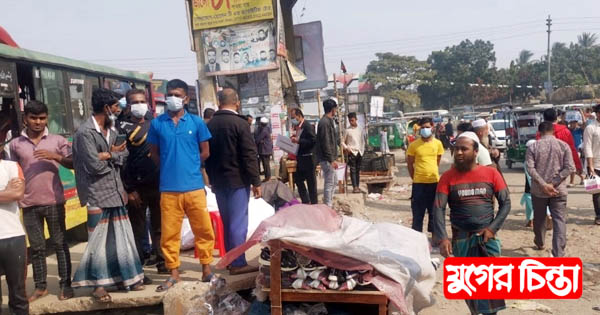 তিন শতাধিক অবৈধ স্থাপনা উচ্ছেদ