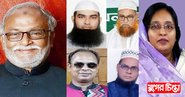 মেয়র পদে ৬ প্রার্থীর মনোনয়ন বৈধ : বাতিল ২