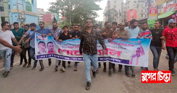 শাহেদের বিশাল মিছিল নিয়ে মহানগর বিএনপির শোক র&zwnj;্যালীতে যোগদান