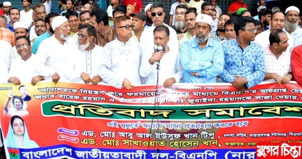 ব্যারিস্টার জাইমা রহমানকে দিয়ে দাঁত ভাঙ্গা জবাব দেওয়া হবে-এড.টিপু