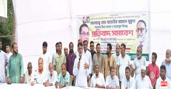 স্বাধীনতা অর্জনের চেয়ে স্বাধীনতা রক্ষা করা এখন কঠিন চ্যালেঞ্জ