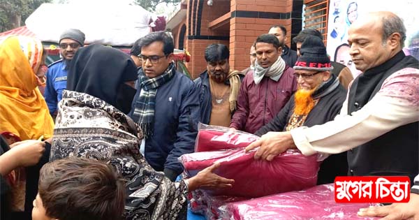 মোগরাপাড়া ইউপি চেয়ারম্যানের উদ্যোগে শীতবস্ত্র বিতরণ