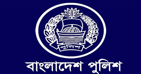 পুলিশের আরো এক কর্মকর্তাকে বাধ্যতামূলক অবসর প্রদান