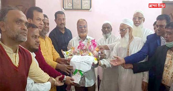 গিয়াসউদ্দিনের সাথে নবগঠিত ফতুল্লা বিএনপির সৌজন্য সাক্ষাৎ