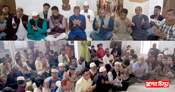 প্রয়াত আ.লীগ নেতা হাফেজ আহাম্মেদের আত্মার শান্তি কামনা করে দোয়া