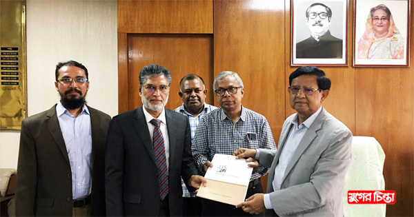 বস্ত্র ও পাট মন্ত্রীর সাথে তামাক নিয়ন্ত্রণ আইন&nbsp;বিষয়ে জরুরি বৈঠক