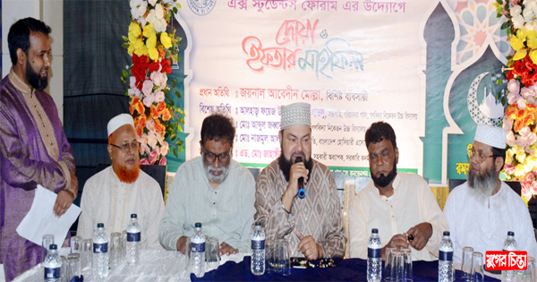শিক্ষামান ও শিক্ষার্থী বৃদ্ধিতে প্রাক্তন শিক্ষার্থীদের&nbsp;আহবান