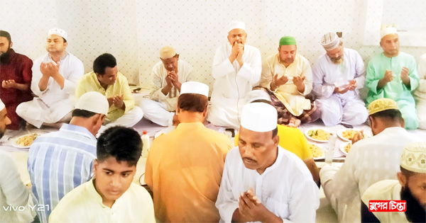 শাহী মহল্লা আমতলা এলাকাবাসীর&nbsp;উদ্যোগে ইফতার ও দোয়া মাহফিল