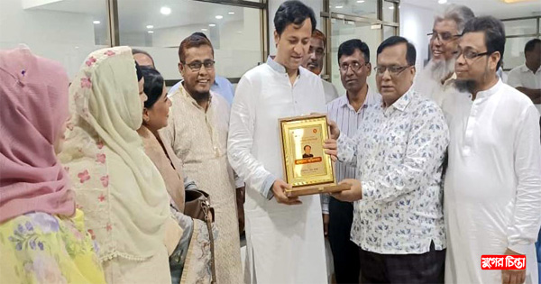 শিক্ষা উপমন্ত্রীর নিকট নাজিমউদ্দিন ভূঁইয়া&nbsp;কলেজের প্রতিনিধি দল
