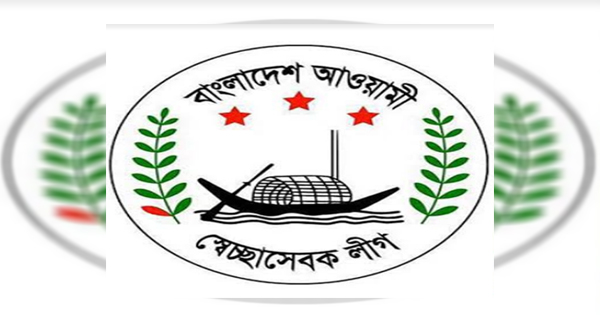 সিদ্ধিরগঞ্জে স্বেছাসেবক লীগের ওয়ার্ড&nbsp;কমিটি নিয়ে ফুঁসে উঠছে তৃণমূল