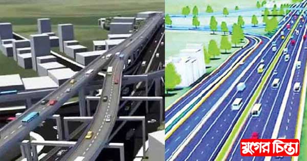 পঞ্চবটি থেকে মুক্তারপুর সেতু পর্যন্ত দ্বিতল সড়ক পরিকল্পনা