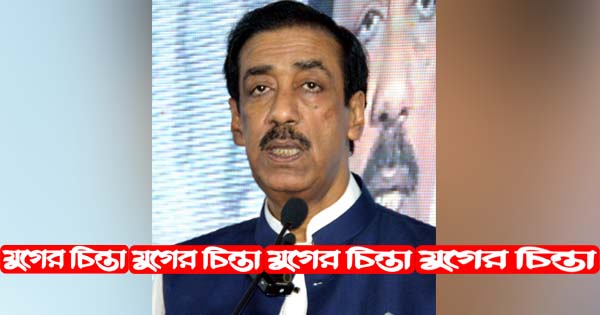 পাঁচটি আসনের তিনটিতে দাপট