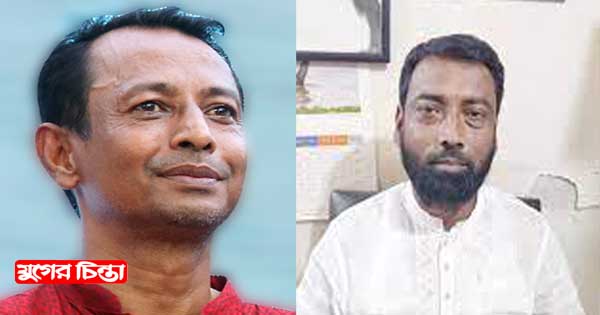 শাহ নিজামের সুস্থ্যতার জন্য কামরুল মেম্বারের উদ্যোগে দোয়া