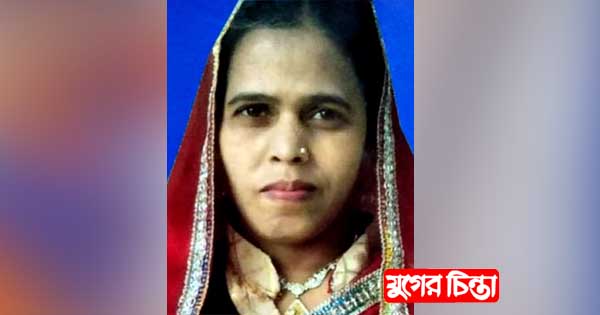 বন্দরে করোনার চিকিৎসার ভয়ে গৃহবধূর পলায়ন
