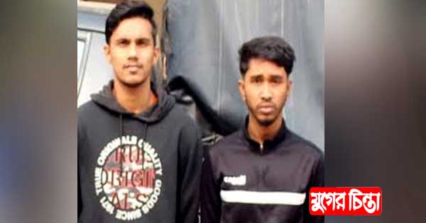 থার্টি ফাস্ট নাইটে পুলিশের উপর  হামলা, ২ আসামী গ্রেফতার