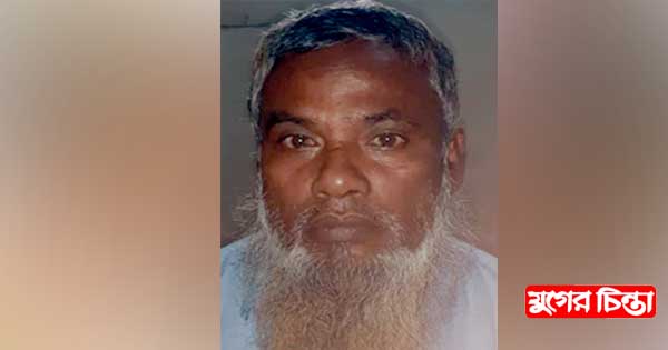 ফতুল্লায় নয় বছরের শিশুকে ধর্ষণের অভিযোগে বৃদ্ধ গ্রেপ্তার