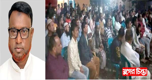 নাসিক ৬নং ওয়ার্ডে সিরাজ মণ্ডলের নির্বাচনী উঠান বৈঠক