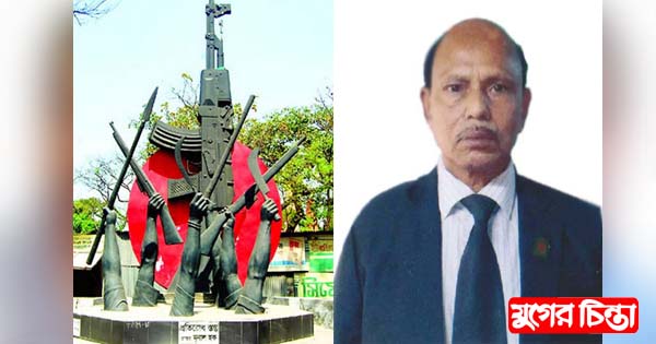 প্রতিরোধ যুদ্ধে নারায়ণগঞ্জ