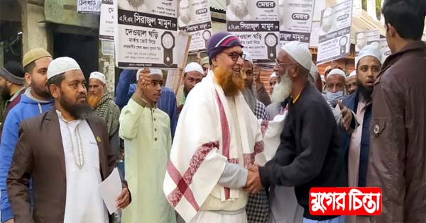 মানুষের মাঝে আশঙ্কা আছে, আতঙ্কও আছে : সিরাজুল মামুন