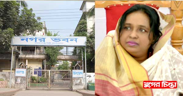 জানুয়ারিতে নাসিক নির্বাচন এবার বিজয়ের হ্যাট্রিক রচিত হবে