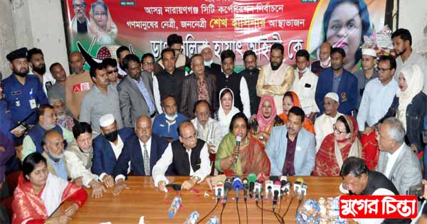 &lsquo;আমি চাইনা প্রতিমন্ত্রীর অবস্থার মত ন্যাক্কারজনক ঘটনা ঘটুক&rsquo;