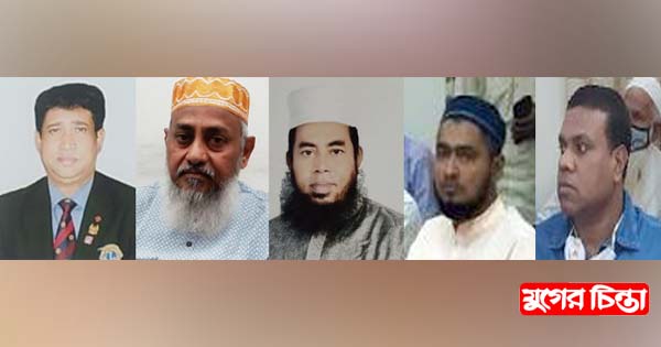 ফতুল্লার চেয়ারে নজর সাতজনের