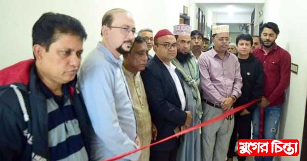 নারায়ণগঞ্জ প্রেসক্লাবে নামাজ ঘরের উদ্বোধন