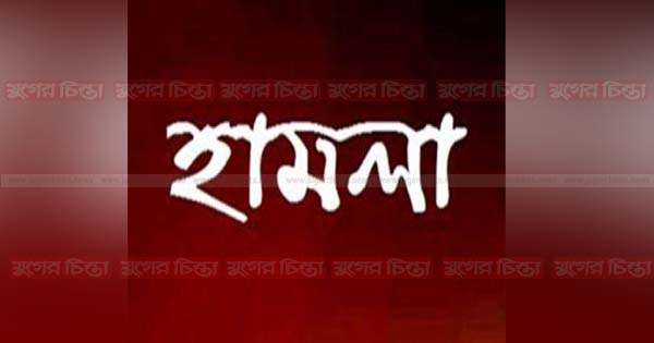 সোনারগাঁয়ে জমি সংক্রান্ত বিরোধে &nbsp;ব্যবসায়ীকে পিটিয়ে আহত