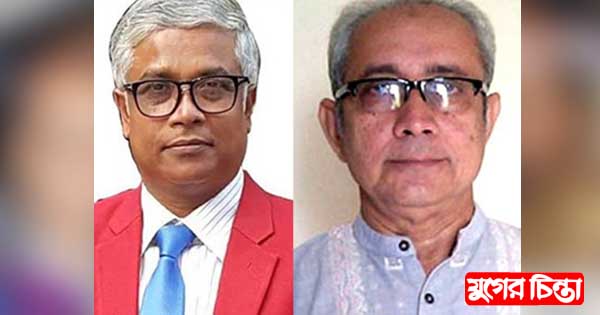 চলছে কঠিন অঙ্ক
