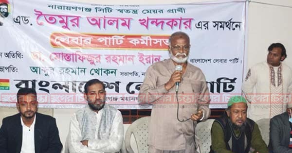 মানুষ চায় নাসিক গণমুখী সিটি করপোরেশন করার জন্য : তৈমুর