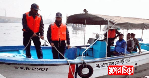 ফতুল্লায় ট্রলারডুবির ঘটনায়  সাত সদস্যের তদন্ত কমিটি গঠন