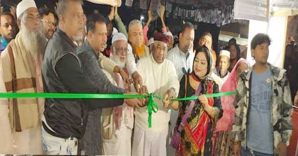 ১১নং ওয়ার্ডে রিয়েল&rsquo;র ঠেলাগাড়ি মার্কার নির্বাচনী ক্যাম্প উদ্বোধন