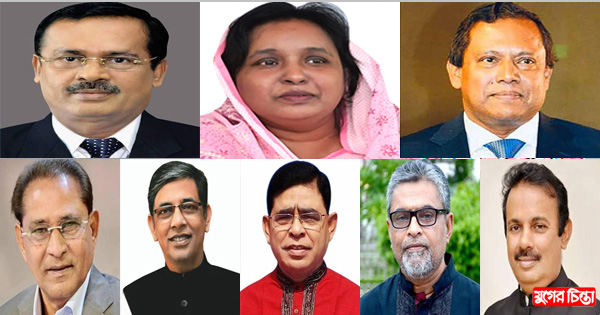 নাসিক নির্বাচনে আওয়ামী লীগের মনিটরিং টিম