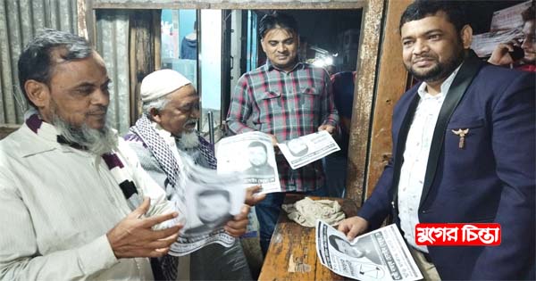 ৮নং ওয়ার্ডে ঘুড়ি প্রতিক নিয়ে প্রচার-প্রচারণায় এগিয়ে সবুজ