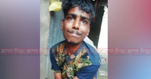 রূপগঞ্জে অপহরণের ২৭ দিন পর শফিকুলকে জখম অবস্থায় উদ্ধার