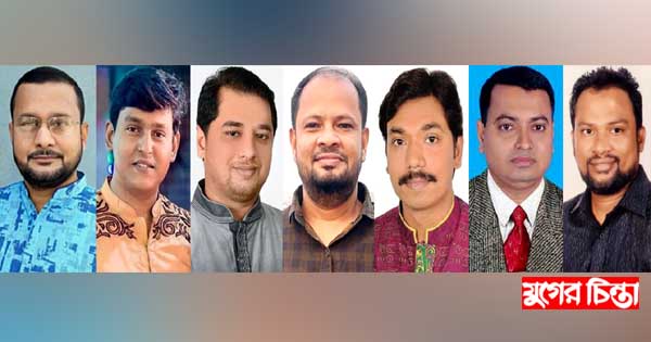 তারা কবে &lsquo;যুবক&rsquo; হবেন